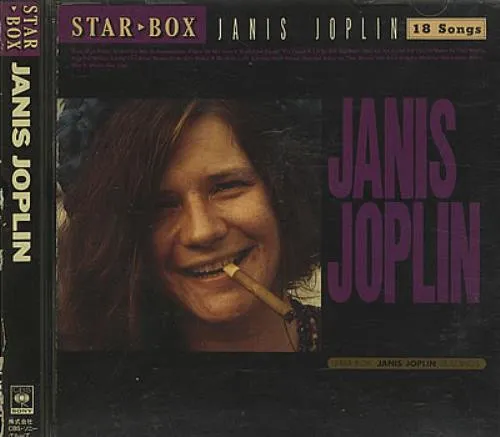 Star Box
