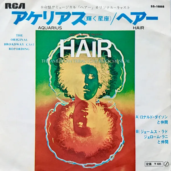 Aquarius / Hair