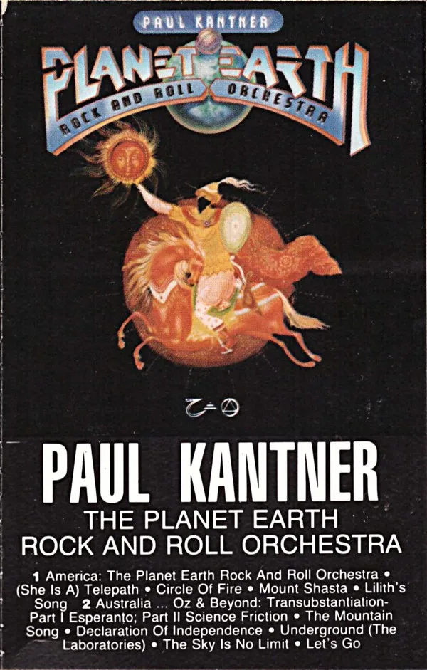 Planet Earth Rock And Roll Orchestra