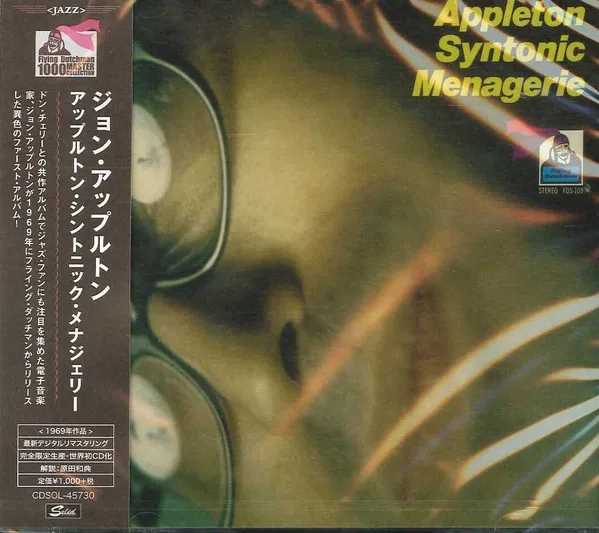 Appleton Syntonic Menagerie