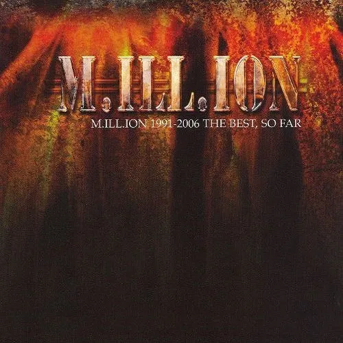 1991-2006 - The Best, So Far