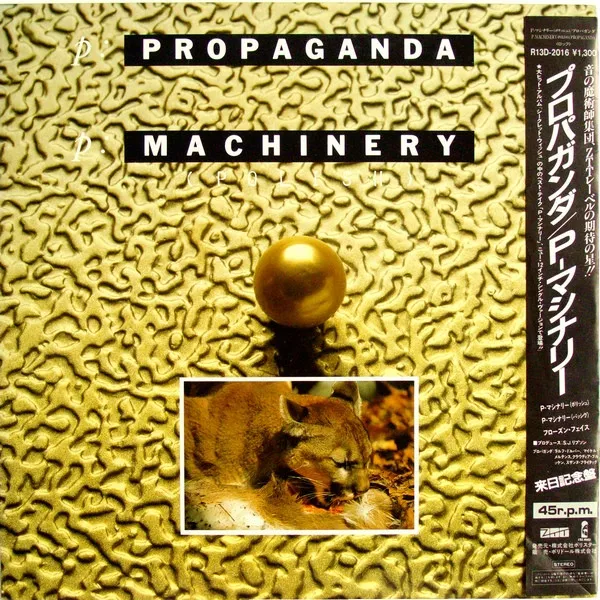 p: Machinery (Polish)