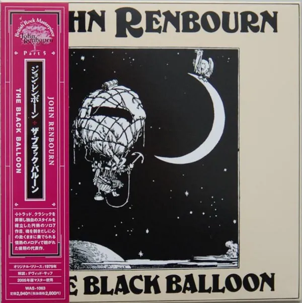 The Black Balloon