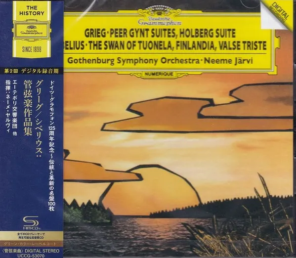Peer Gynt Suites, Holberg Suite / The Swan Of Tuonela, Finlandia, Valse Triste