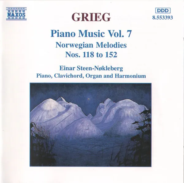 Piano Music Vol. 7