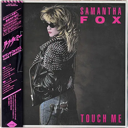 Touch Me