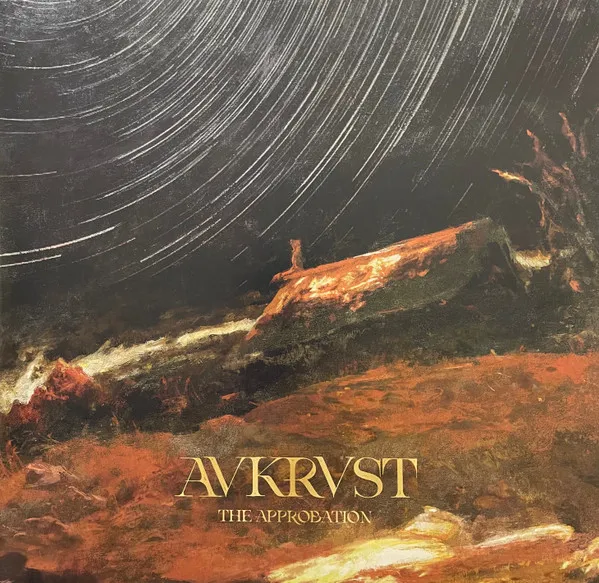 The Approbation (180g) (Limited Edition) (Orange Vinyl)
