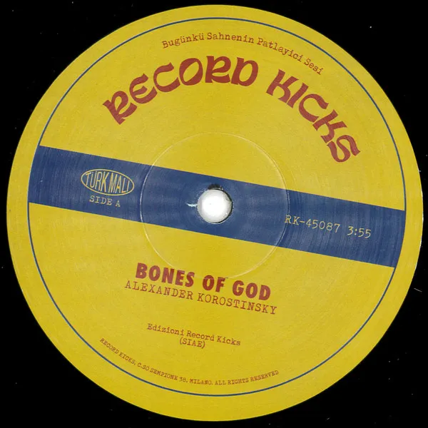 Bones Of God / Altin Maske