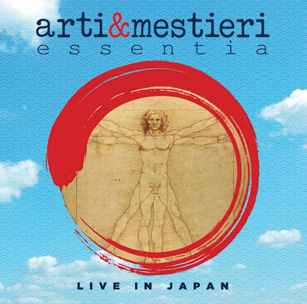 Essentia (Live In Japan)