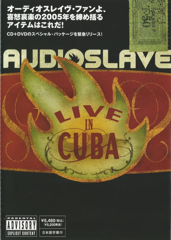 Live In Cuba