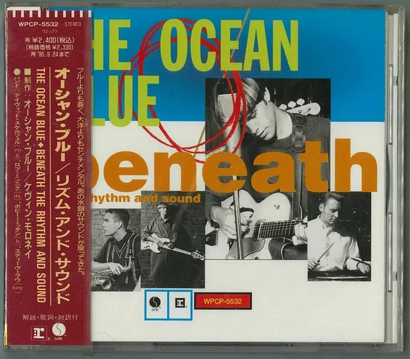 Beneath The Rhythm And Sound
