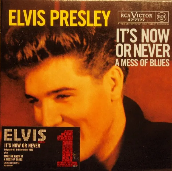 It's Now Or Never