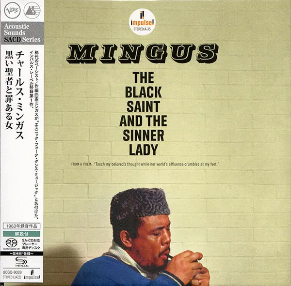 The Black Saint And The Sinner Lady (SHM-SACD) (Digisleeve)