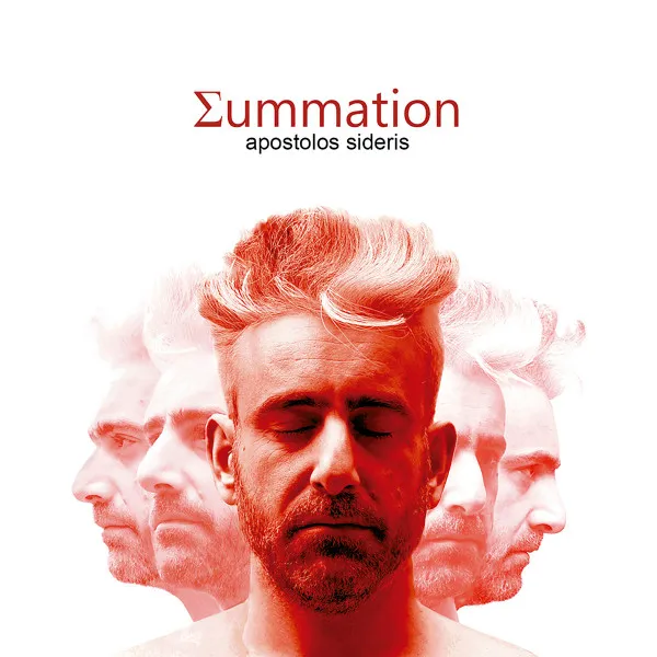 Σummation