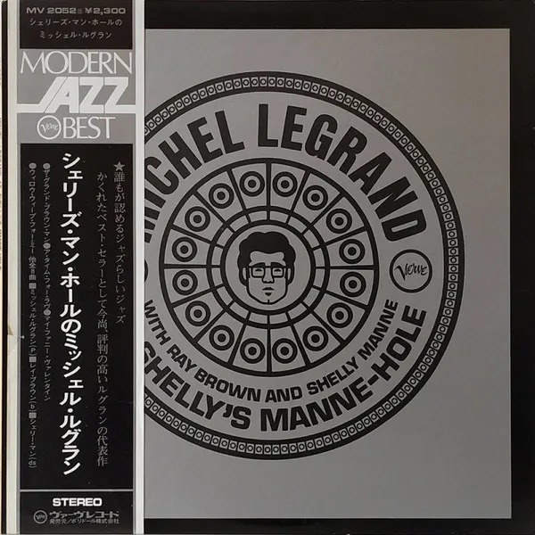 At Shelly's Manne-Hole