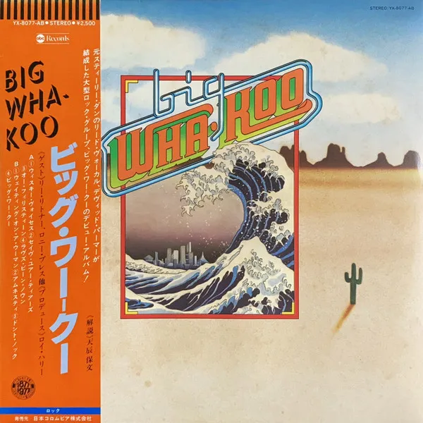 Big Wha-Koo