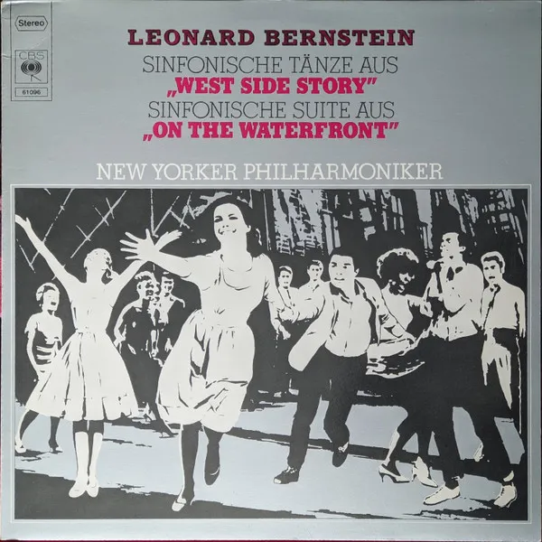 West Side Story / On The Waterfront