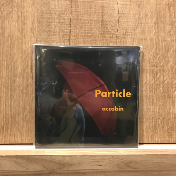 Particle