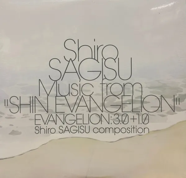 Shiro Sagisu Music From "Shin Evangelion" Evangelion: 3.0+1.0.