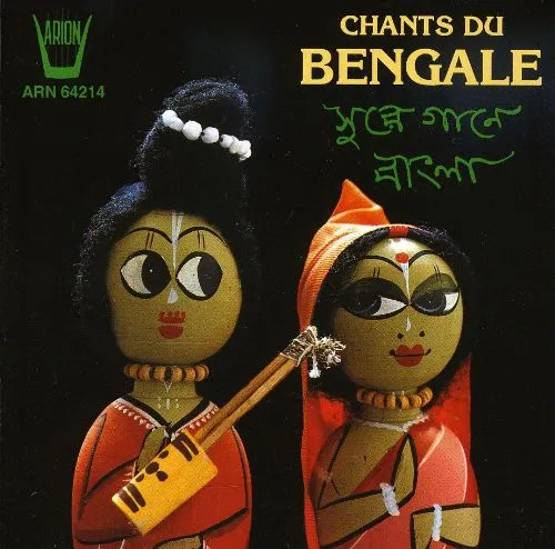 Chants Du Bengale