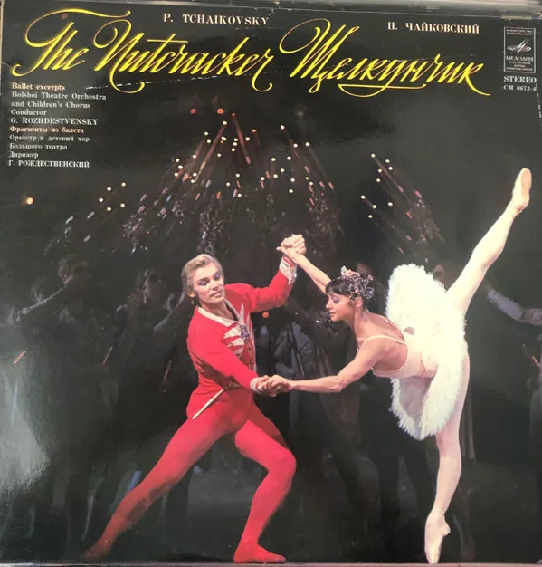 Casse-Noisette - Extraits Du Ballet
