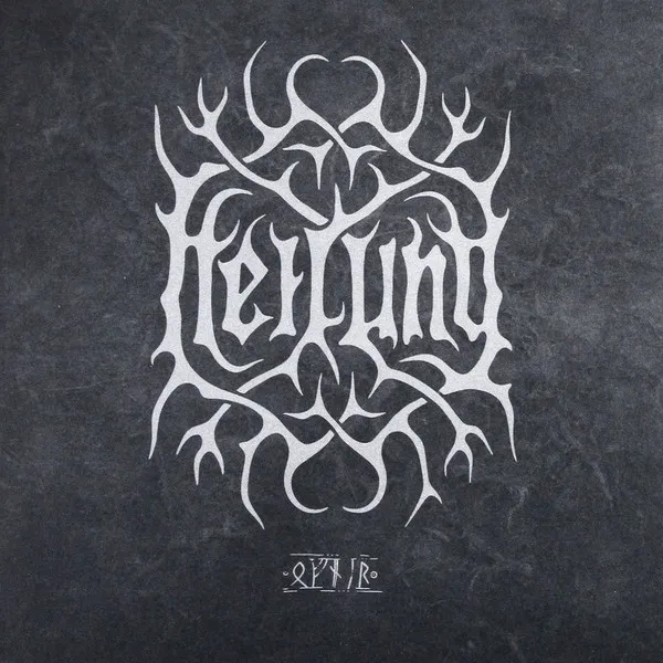 OFNIR