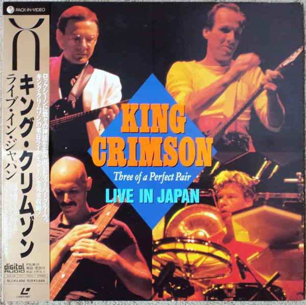 Three Of A Perfect Pair - Live In Japan