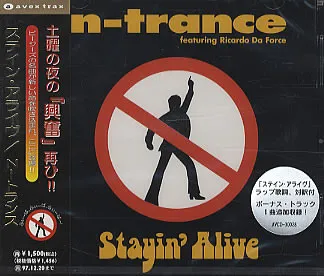 Stayin' Alive