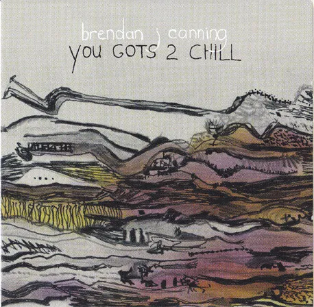 You Gots 2 Chill