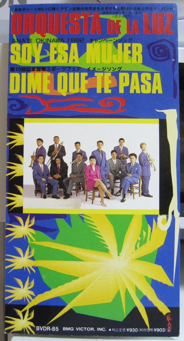 Soy Esa Mujer / Dime Que Te Pasa