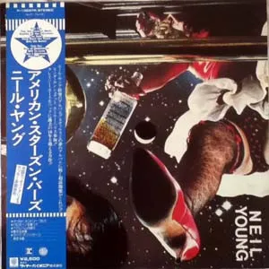 American Stars 'N Bars