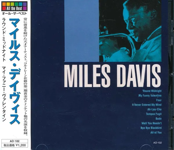 'Round Midnight / My Funny Valentine