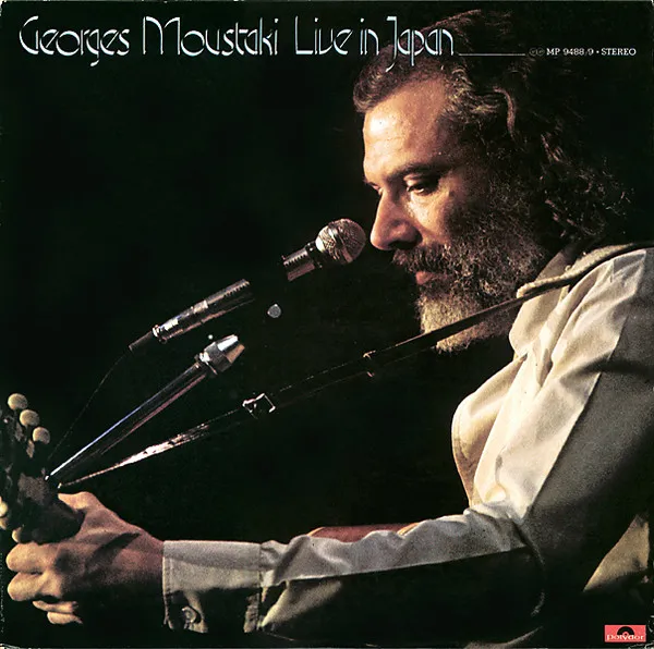 Georges Moustaki Live In Japan = ジョルジュ・ムスタキ・ライヴ・イン・ジャパン