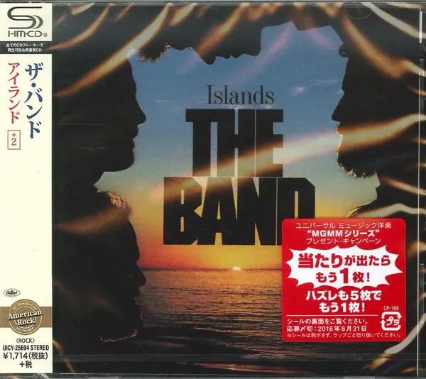 THE BAND