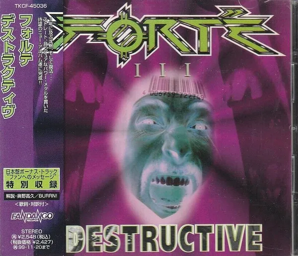 Destructive