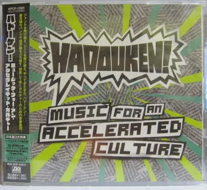 Music For An Accelerated Culture