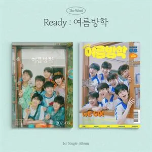 Ready: Sumer Break