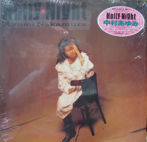 Holly-Night