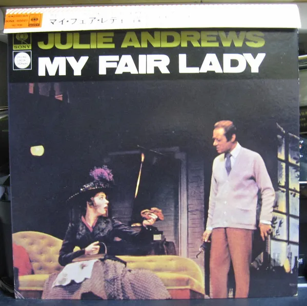 My Fair Lady