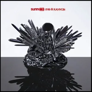 Kannon