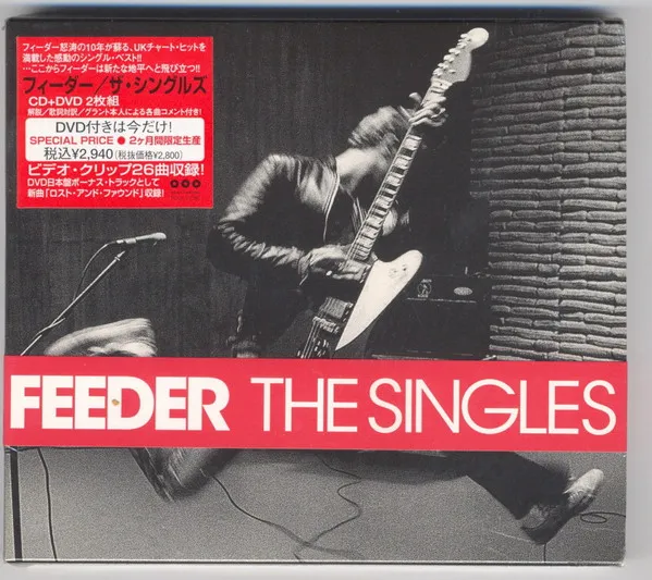 The Singles