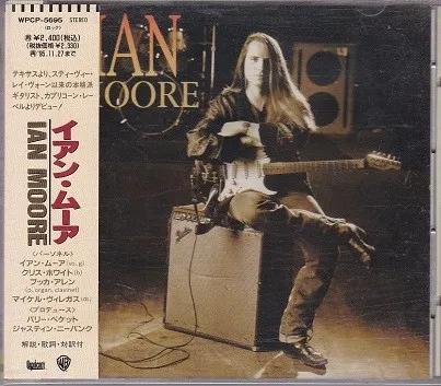 Ian Moore