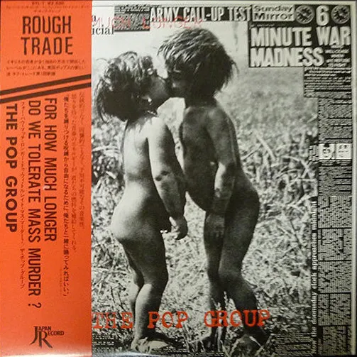 For How Much Longer Do We Tolerate Mass Murder?
