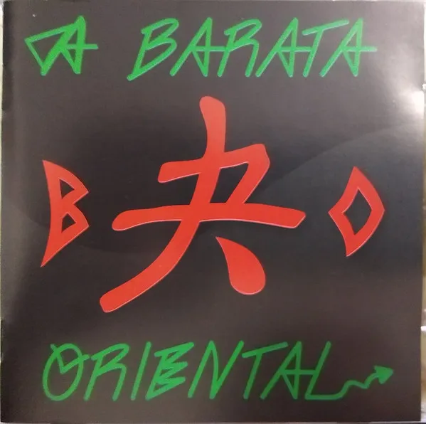 A Barata Oriental