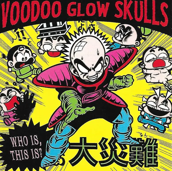 Who Is, This Is?