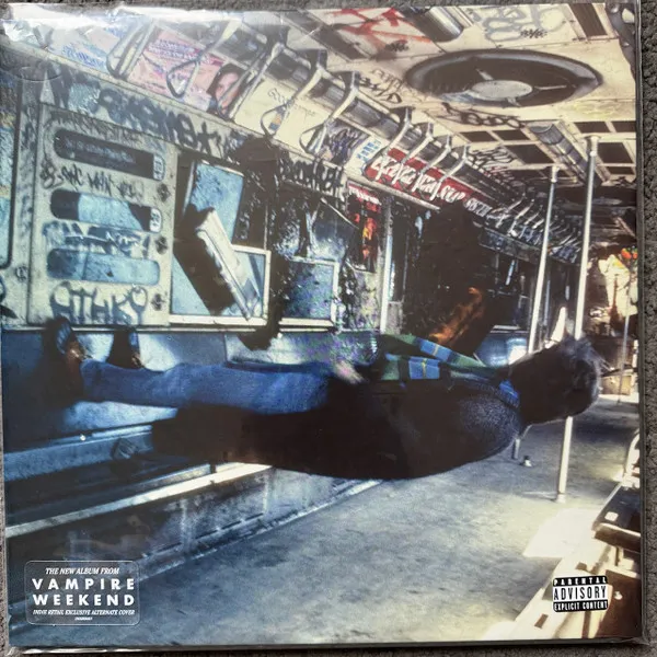 Only God Was Above Us (Limited Indie Exclusive Edition) (Alternate Cover)