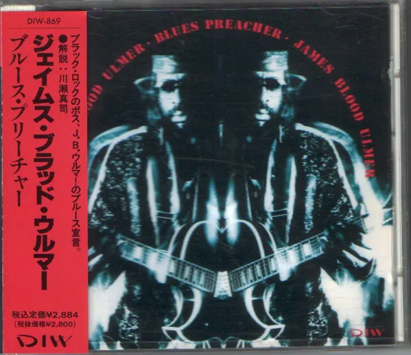 Blues Preacher