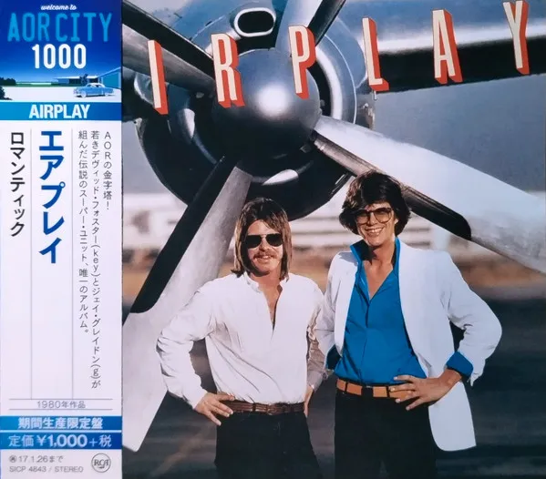 Airplay = ロマンティック
