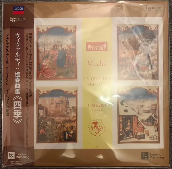 Concerti op.8 Nr.1-4 "4 Jahreszeiten" (180g)