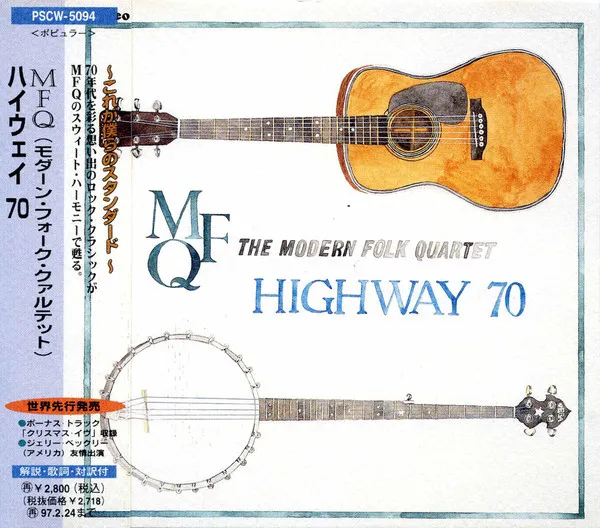 Highway 70